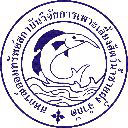 สหกรณ์ออมทรัพย์ สถาบันวิจัยการเพาะเลี้ยงสัตว์น้ำชายฝั่ง จำกัด
